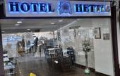 Туры в отель Hotel Hettie
