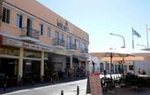 Туры в отель Hotel Opera