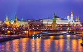 Туры в отель DA! Hostel Moscow