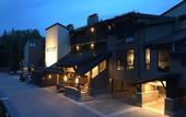 Туры в отель Vail International