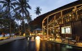 Туры в отель Cham's House Koh Kood