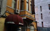 Туры в отель Hotel Balo
