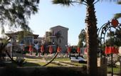 Туры в отель Orcey Hotel
