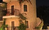 Туры в отель Orcey Hotel