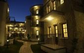 Туры в отель Orcey Hotel