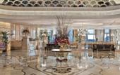 Туры в отель CVK Park Bosphorus Hotel Istanbul