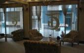 Туры в отель Taxim City Hotel
