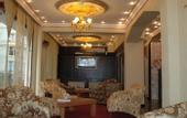 Туры в отель Taxim City Hotel