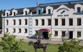 Туры в отель Romantic hotel Mlyn Karlstejn