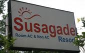 Туры в отель Susagade