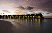 Туры в отель Kandolhu Maldives
