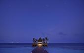Туры в отель Kandolhu Maldives