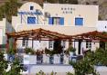 Akis-Esperides Villas 3*