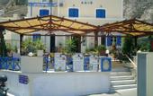 Туры в отель Akis-Esperides Villas