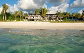 Туры в отель Paradise Beach by Horizon Holidays