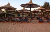 Туры в отель Al Bostan
