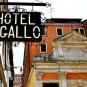 Туры в отель Hotel San Gallo, оператор Anex Tour