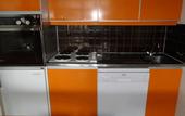 Туры в отель Les Residences Lagrange Classic