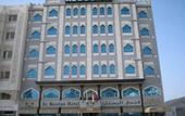 Туры в отель Al Bustan