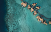 Туры в отель Como Maalifushi