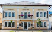 Туры в отель ТатарИнн