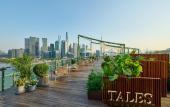 Туры в отель Banyan Tree Shanghai On The Bund