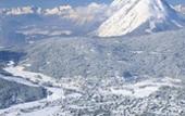 Туры в отель Parkhotel Seefeld
