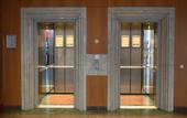 Туры в отель Rilano Hotel Frankfurt Oberursel