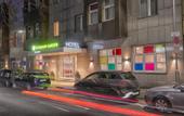 Туры в отель Wyndham Garden Duesseldorf City Centre Koenigsallee