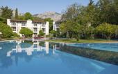 Туры в отель Sherwood Exclusive Kemer