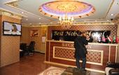 Туры в отель Best Nobel Hotel 2