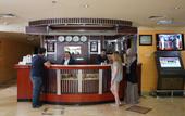 Туры в отель Al Bustan Hotel