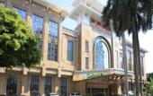 Туры в отель Panyu Hotel