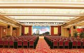 Туры в отель Panyu Hotel