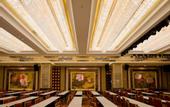 Туры в отель Panyu Hotel
