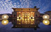 Туры в отель Wyndham Grand Plaza Royale Hainan Longmu Bay