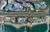 Туры в отель Long Beach Harmony Hotel & Spa