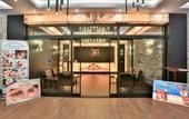 Туры в отель Long Beach Harmony Hotel & Spa