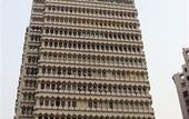 Туры в отель The Hans New Delhi