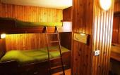 Туры в отель Hostellerie des Guides