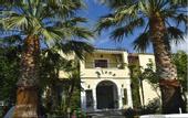 Туры в отель Ilena Hotel