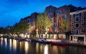 Туры в отель Andaz Amsterdam Prinsengracht