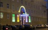 Туры в отель Hotel Sozh