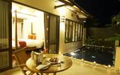 Туры в отель Chandara Villas Resort