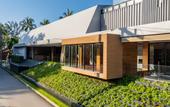 Туры в отель Casa de La Flora