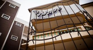 The Wave Patong Boutique Hotel 3*