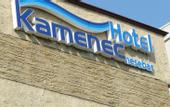 Туры в отель Kamenec