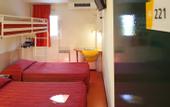 Туры в отель Hotel Premiere Classe Le Blanc Mesnil