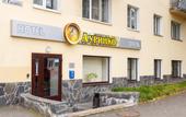 Туры в отель Ауринко