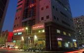 Туры в отель Al Bustan Tower Hotel Suites
